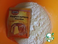 �������� "�������� ���" �����������