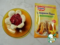 �������� � ������ �� ������ ��������� �����������