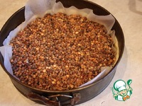 ����� "��������� � ������� � �������" �����������