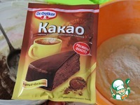 �������� "�������� ���" �����������