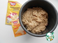 ��������� ����� �� ������������ ������ �����������