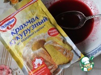 �������� "�������� ���" �����������