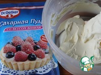 �������� "�������� ���" �����������