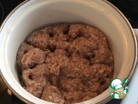 ������� ������ �����������