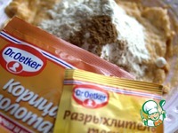 ����������� ���������� ������� �����������