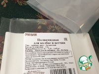 ������� ������ �����������