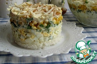 Рецепт: Салат с рисом и яйцами