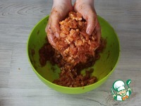 ������ �������� ��� ������� ��� ����� �����������