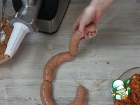 ������ �������� ��� ������� ��� ����� �����������