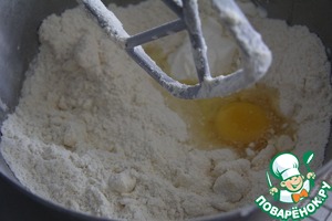 Лимонный пирог из песочного теста (лимонник) – пошаговый рецепт с фотографиями
