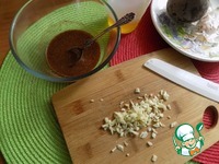 ����� ������� ������ ���������� ������� �����������