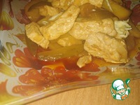 ��� � ��������� �����������