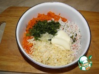 ���� ��� ����� �����������