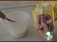 ���� "����������" �� ����� ��� �����������