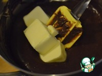 ����� � �������� �����������