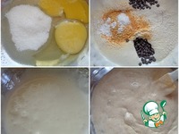 ���� ���������� ����� �����������