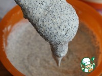 ��������-������� ��������� �����������