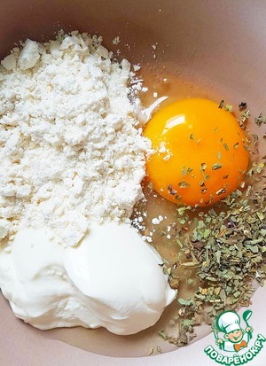 Баклажаны в кляре с базиликом ингредиенты Баклажаны в кляре с базиликом ингредиенты