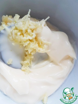 Баклажаны в кляре с базиликом Мука пшеничная Баклажаны в кляре с базиликом Мука пшеничная