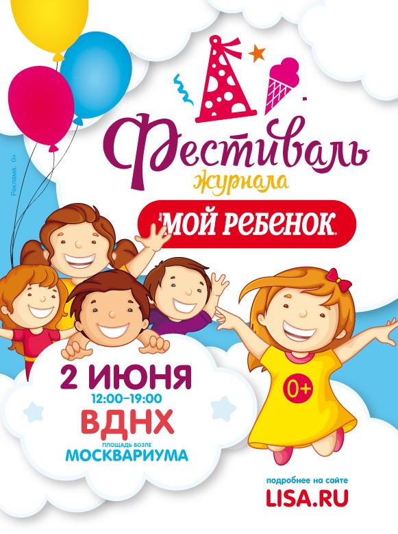 �������� �������� ������� ���� �������