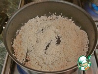 ������ � ����� "��������� ����" �����������