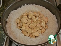 ������ � ����� "��������� ����" �����������