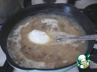 ����� "�������" �����������