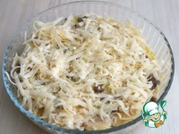 ����� "�������" �����������