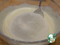 ������ �������� ����� �����������