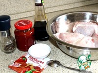 ������� ����� � ���������-�������� ��������� �����������