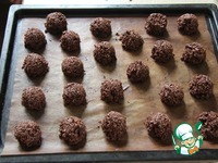 �������� "������� �������" �����������