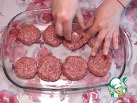 ������ �����������