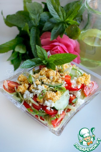 ����� "����� �����"