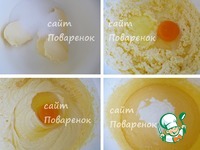 ������� ������� ����� �����������