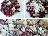 ������� ������� ����� �����������