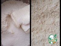 �������� "�����������" � ������� � ������� �����������