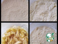 �������� "�����������" � ������� � ������� �����������