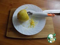 ����� � �������� � �������� �����������