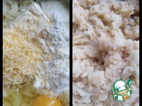 ��������� ������������ ��������� �����������