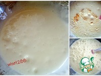 ���� ���� ���������� � ������ �����������