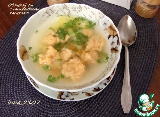 ������� ��� � ���������� ��������