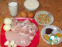 ������� ������� � ��� �����������