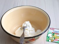 �������� ������� "����������" �����������