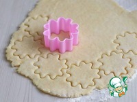 �������� ������� "����������" �����������