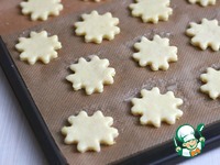 �������� ������� "����������" �����������