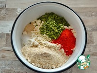 ���� � �������� � ������� ������� �����������