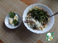 ������������ ����� � ������ �����������