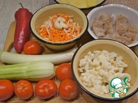 ������� ��� � ����� �����������