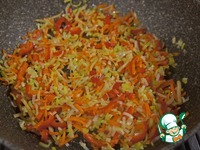 ������� ��� � ����� �����������