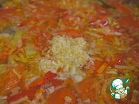 ������� ��� � ����� �����������